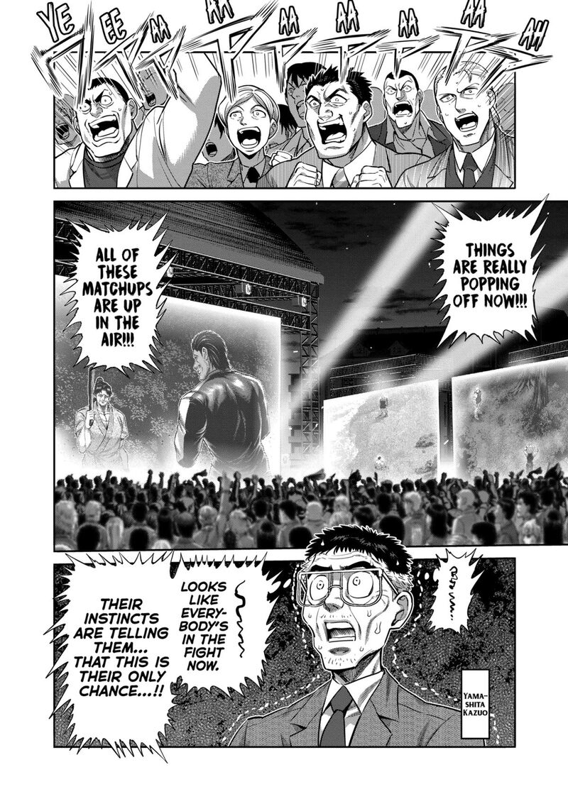 Kengan Omega Chapter 362 image 20
